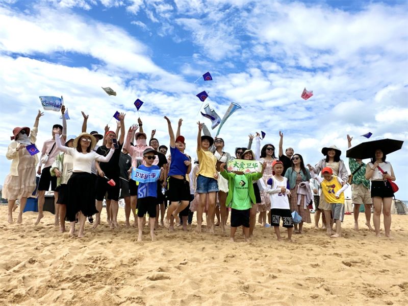五天四夜，嗨翻夏日！速來圍觀首 批團建返程的衛(wèi)華人玩了啥……
