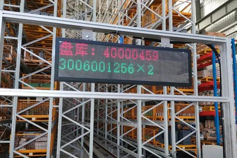 破立并舉！衛(wèi)華AIStorage重載立體倉庫解決方案
